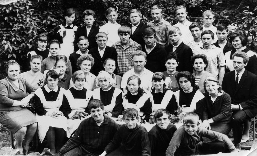 ������ 1968 �.