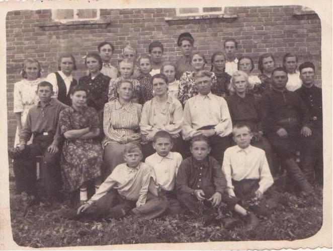 ������ 1953