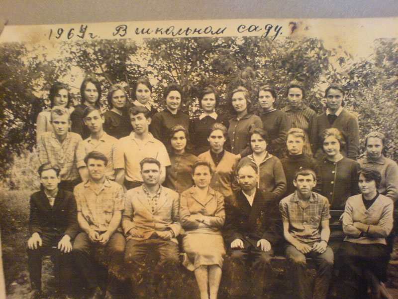 1964 �. �������� ���