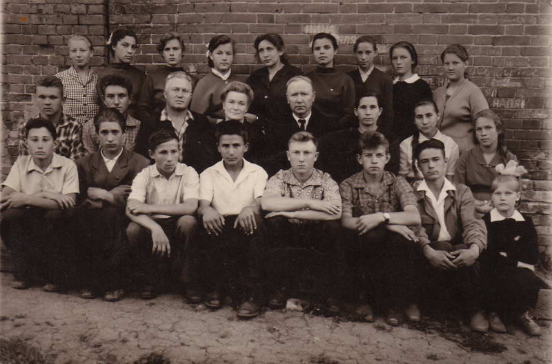 ������ 1963 �.