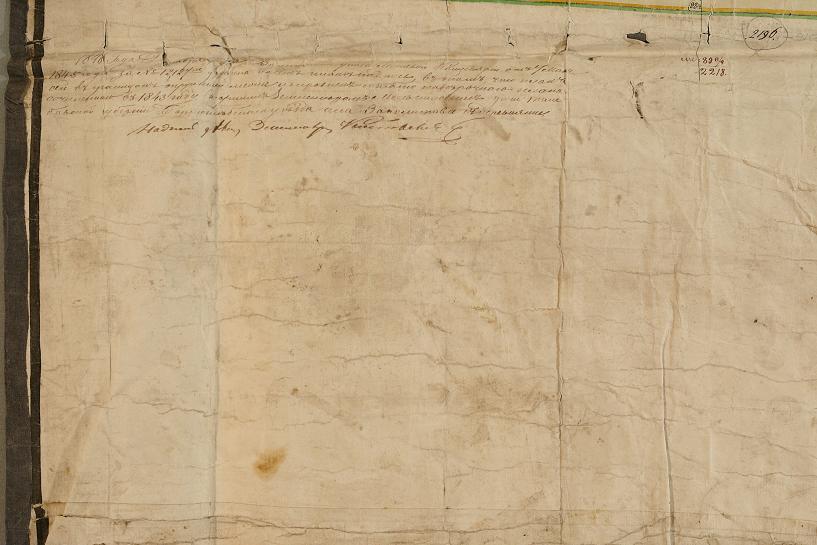 ����� 1782 ����