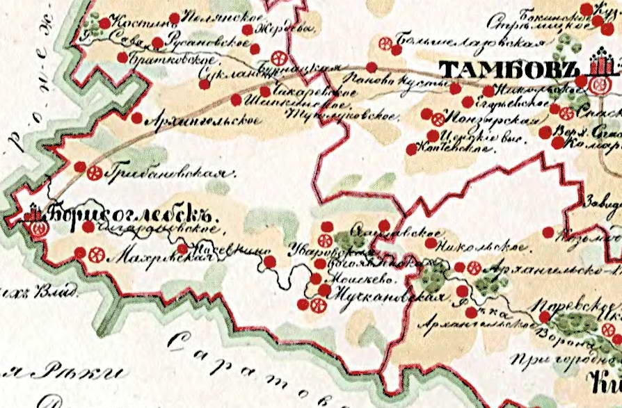 1843 - ����� �� ����������