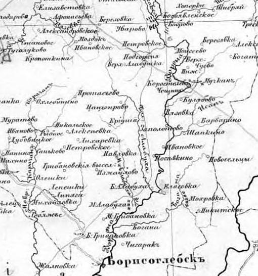 1871 ����� �� �.������
