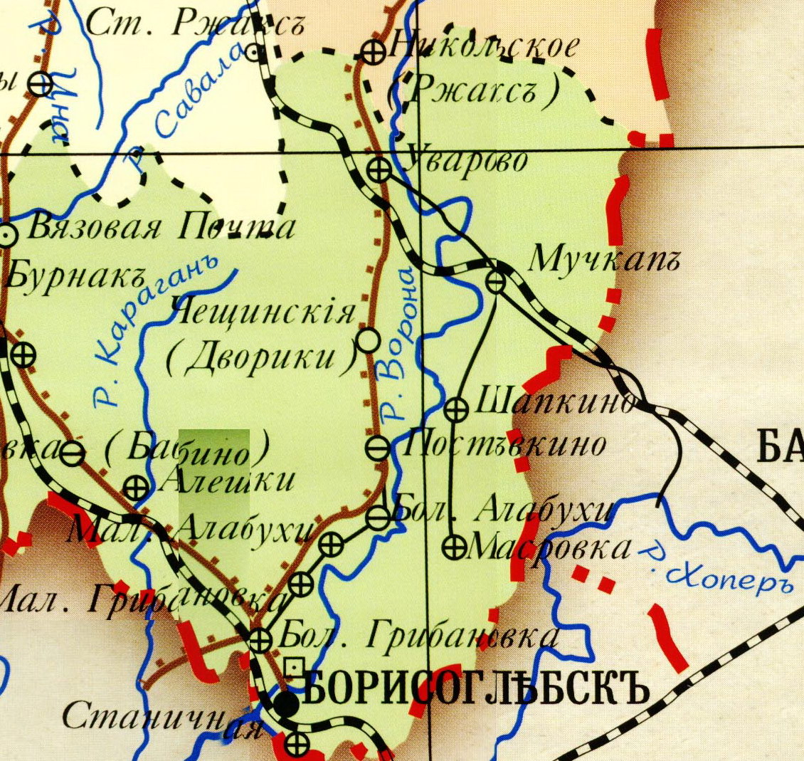 1913 ����� ��