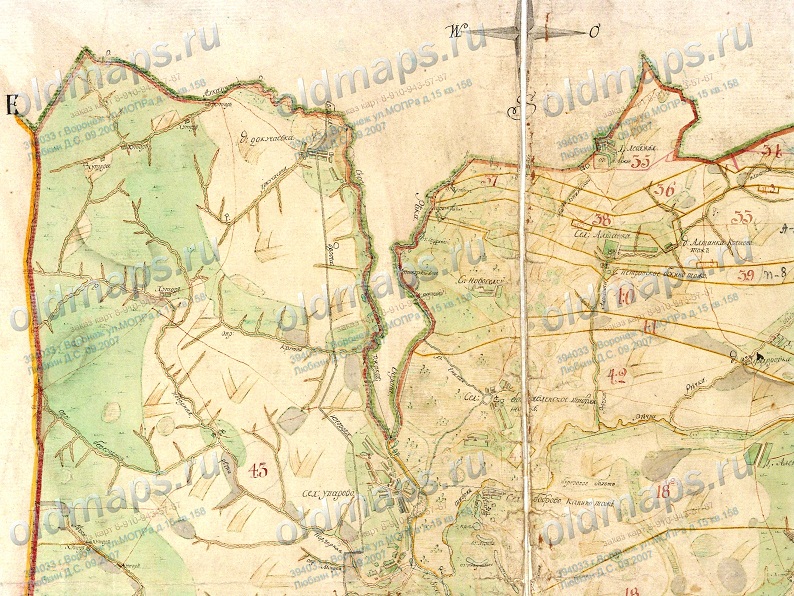 ����������� ���� 1790 ����