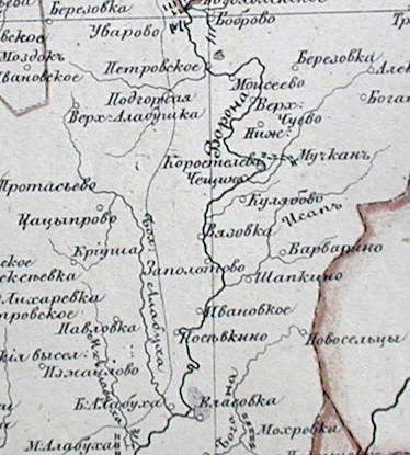 1876 ����� �� ���