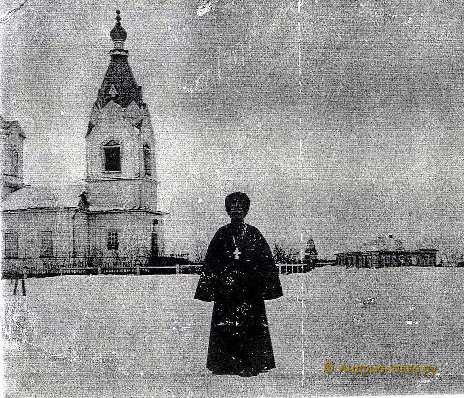 1930 �