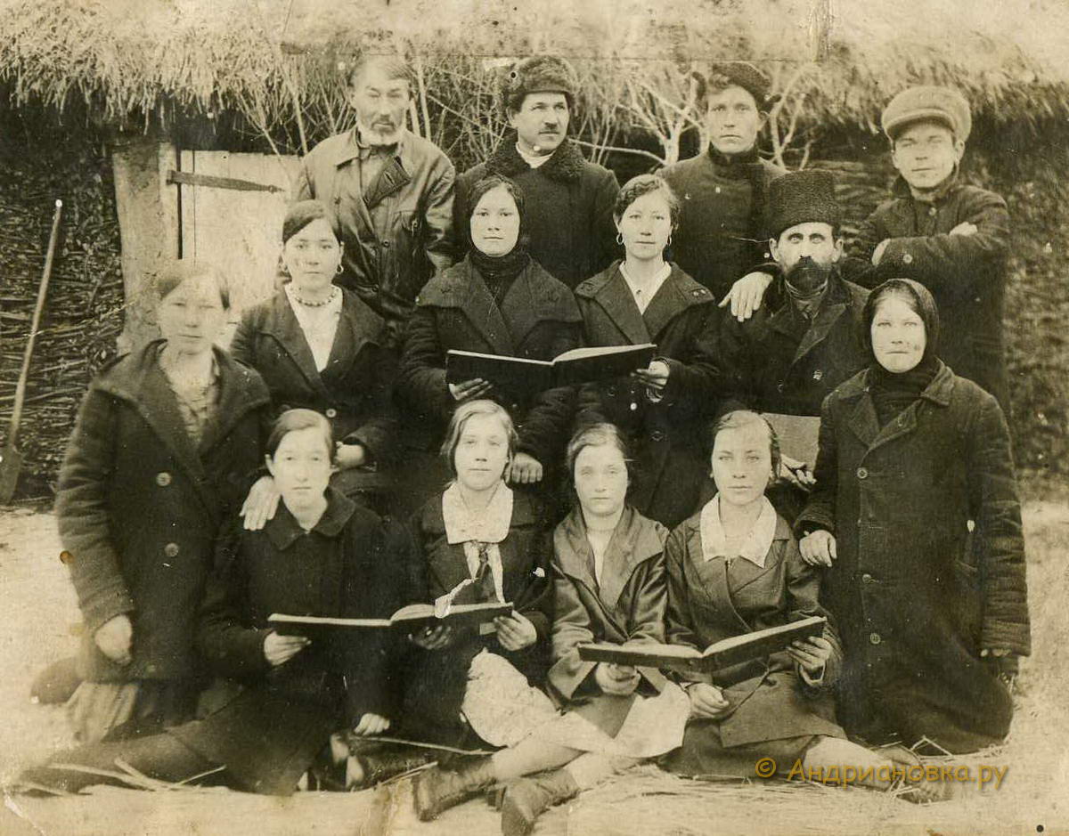 ��������� ��� 1933 �