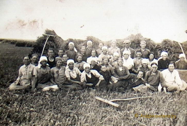 1930 �