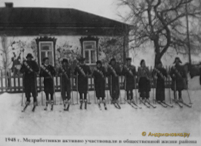 ����������� - ������� 1948 �