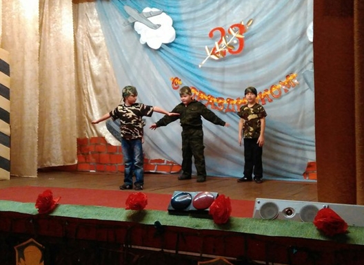 23.02.2016