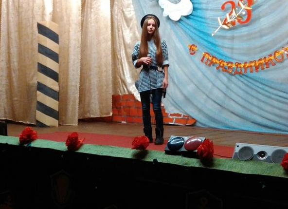 23.02.2016