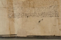 ����� 1782 ����