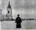1930 �