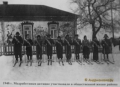 ����������� - ������� 1948 �