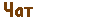 ���